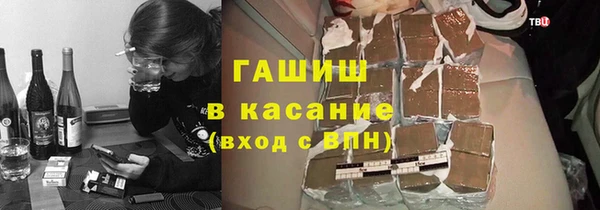 хмурый Алексеевка