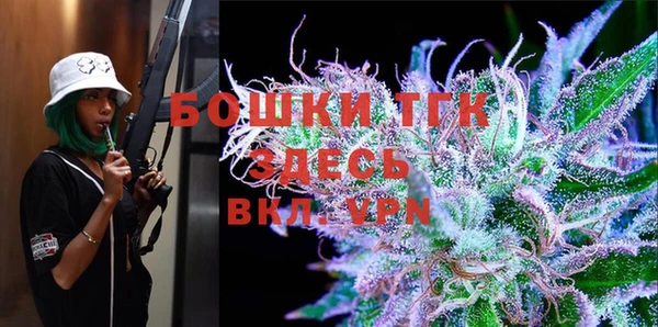 меф VHQ Болотное
