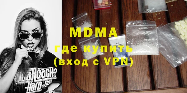 хмурый Алексеевка
