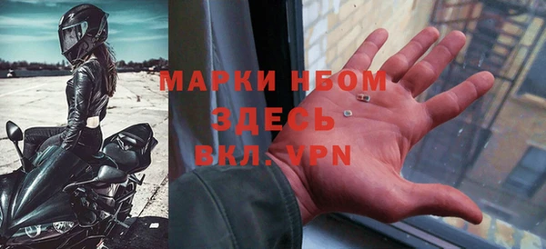 хмурый Алексеевка