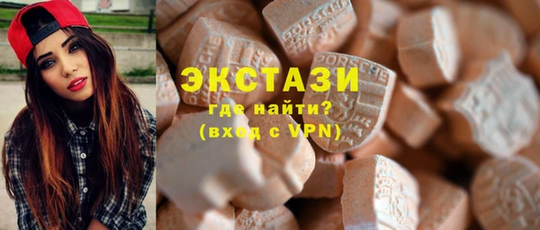 хмурый Алексеевка