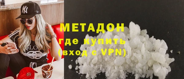 герыч Алзамай