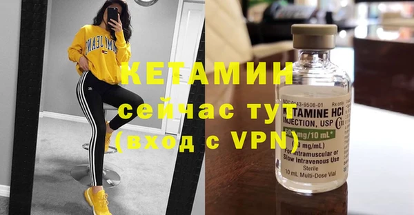 СК Абаза