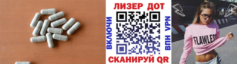 ЛСД экстази кислота  Алзамай 