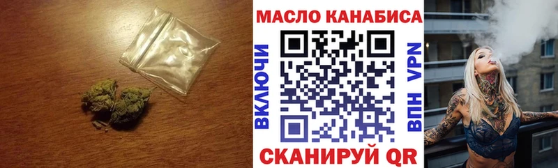 blacksprut ССЫЛКА  Алзамай  Дистиллят ТГК Wax 